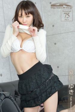 扒开美女下面流白浆